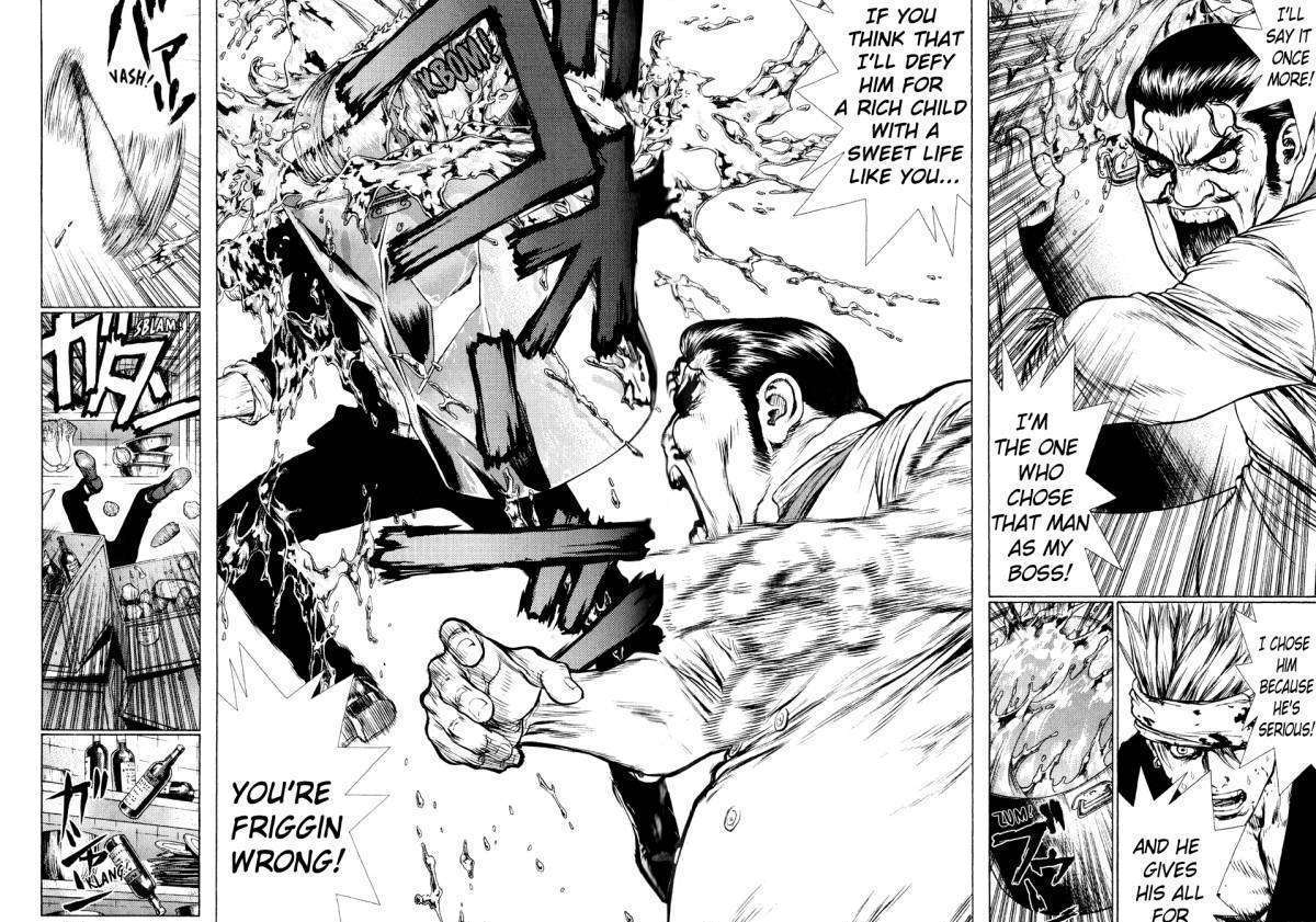 Sun Ken Rock Chapter 35 image 8
