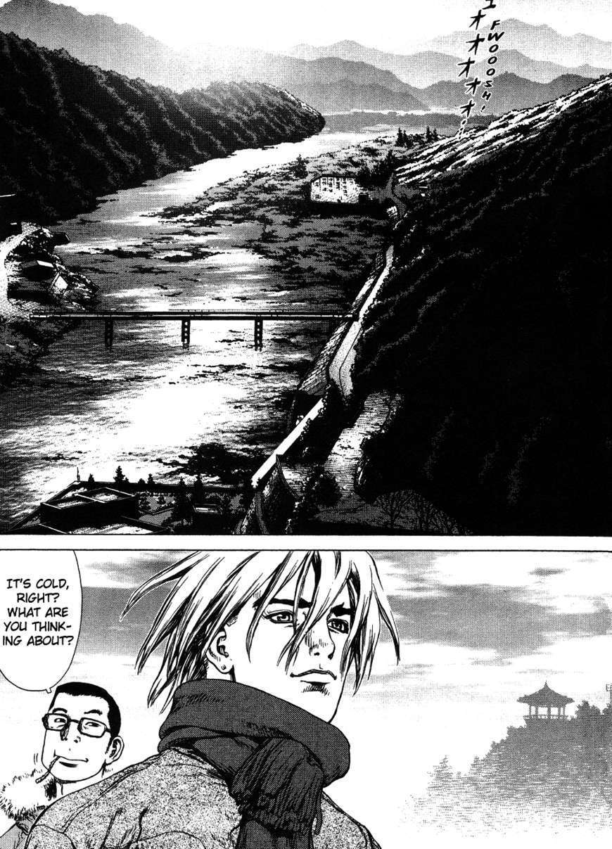 Sun Ken Rock Chapter 45 image 9