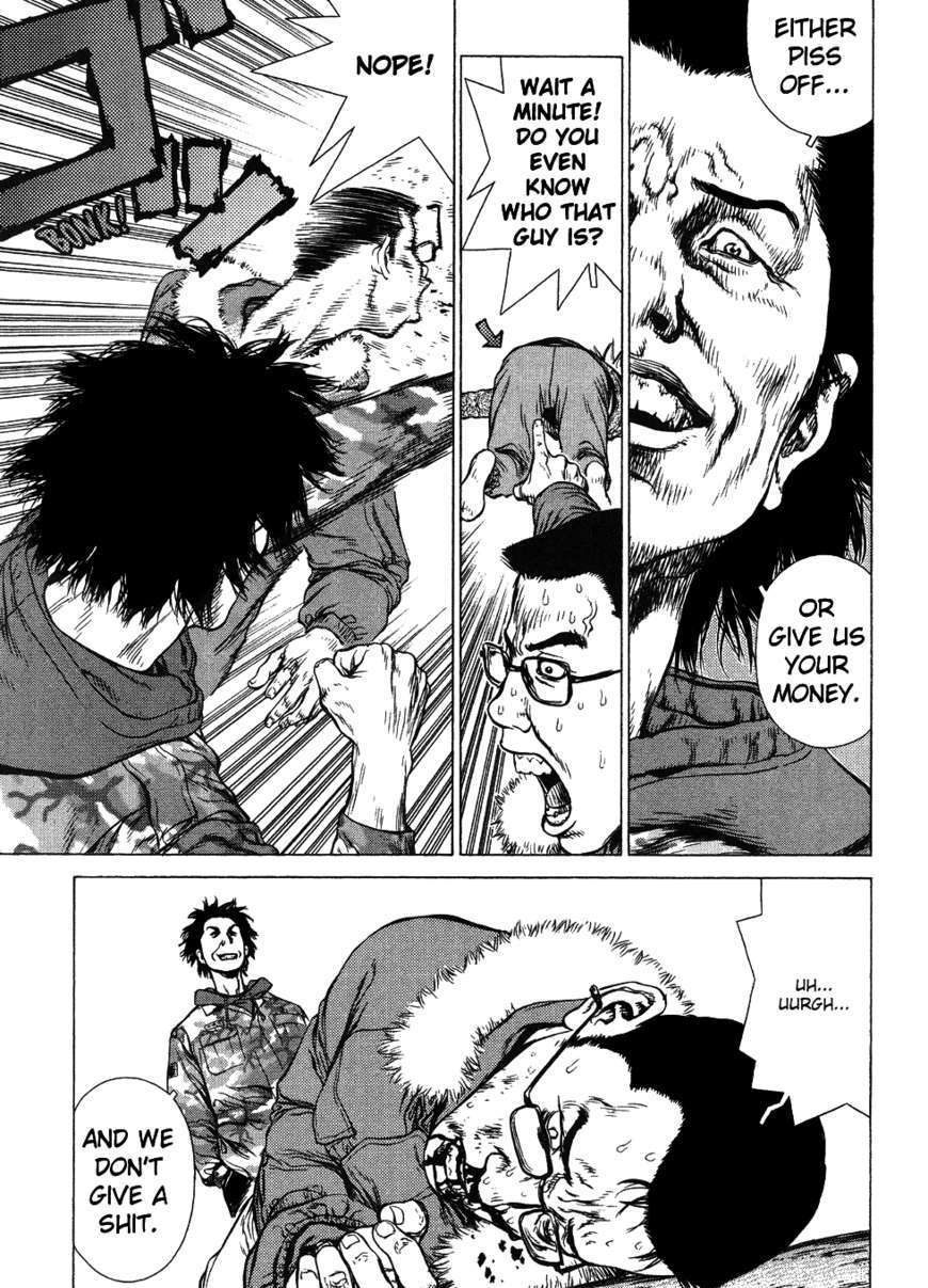 Sun Ken Rock Chapter 45 image 13