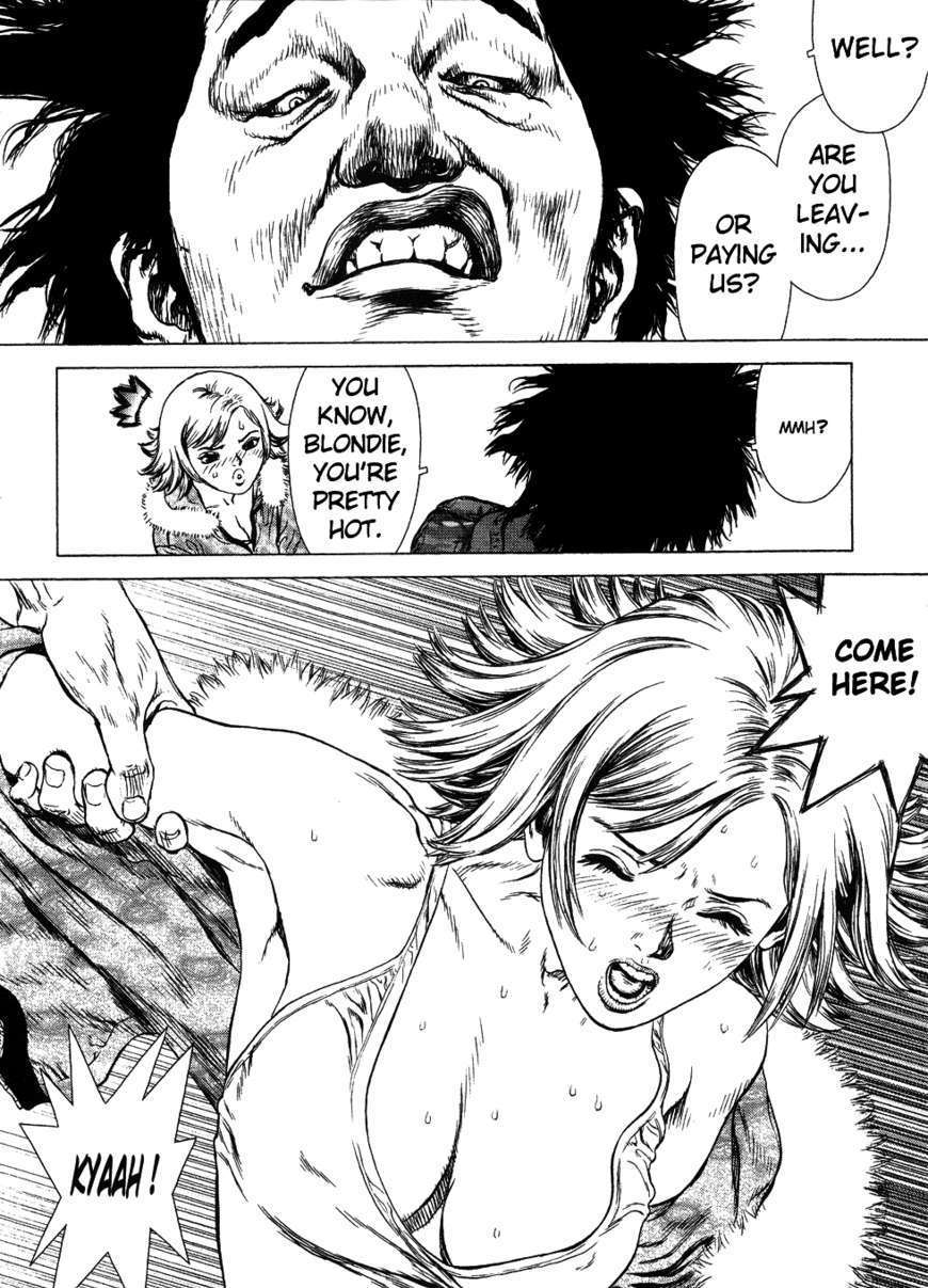 Sun Ken Rock Chapter 45 image 14