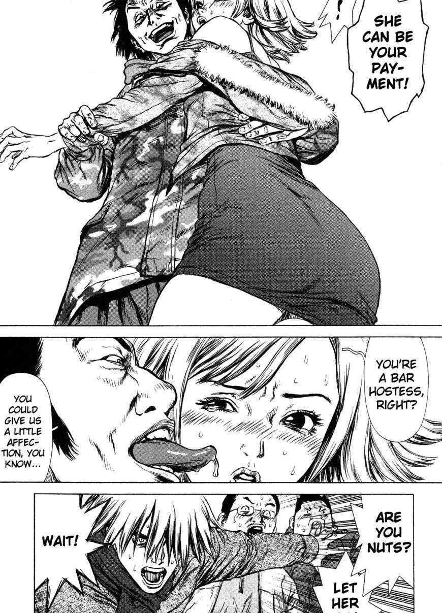 Sun Ken Rock Chapter 45 image 15