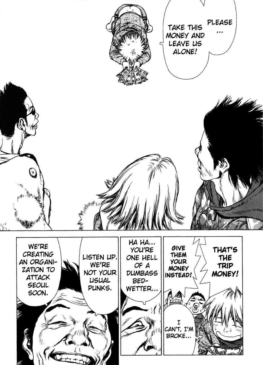 Sun Ken Rock Chapter 45 image 16