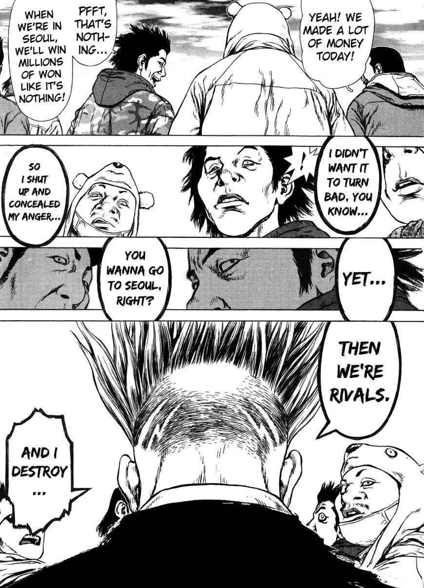 Sun Ken Rock Chapter 45 image 19