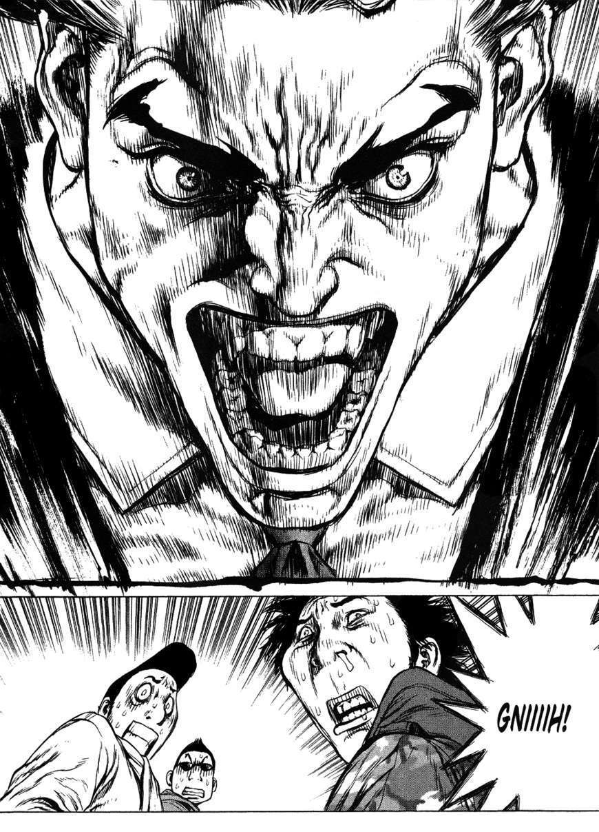 Sun Ken Rock Chapter 45 image 21
