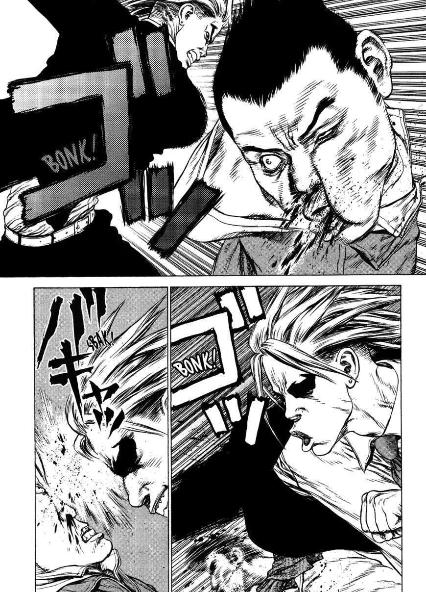 Sun Ken Rock Chapter 45 image 22