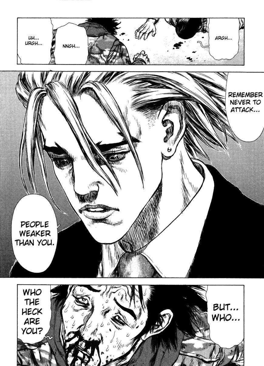Sun Ken Rock Chapter 45 image 25