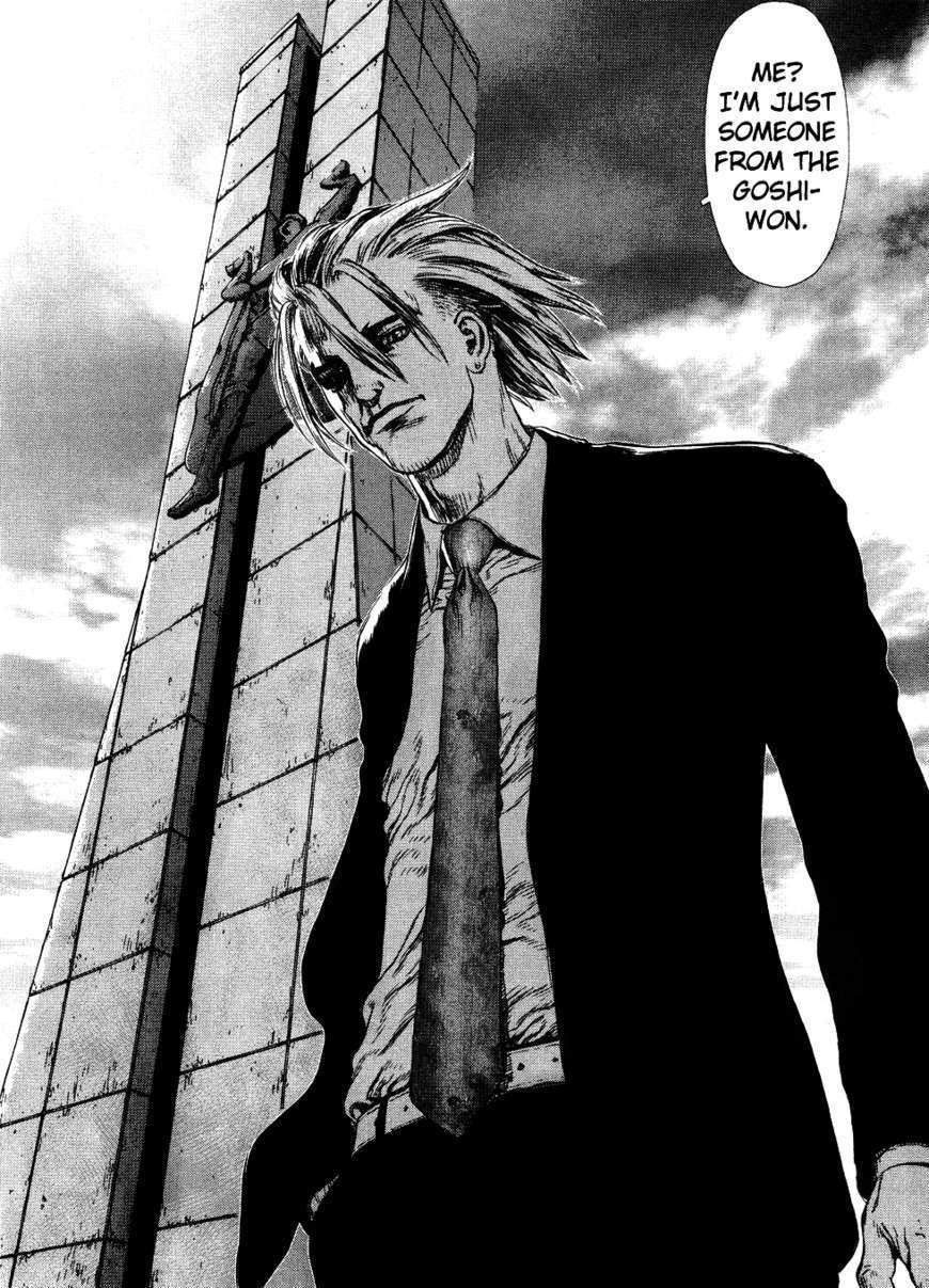 Sun Ken Rock Chapter 45 image 26
