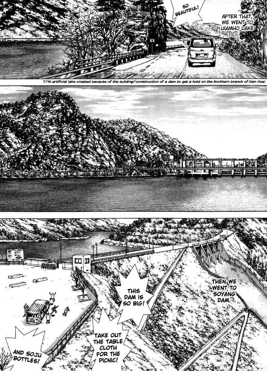 Sun Ken Rock Chapter 45 image 8