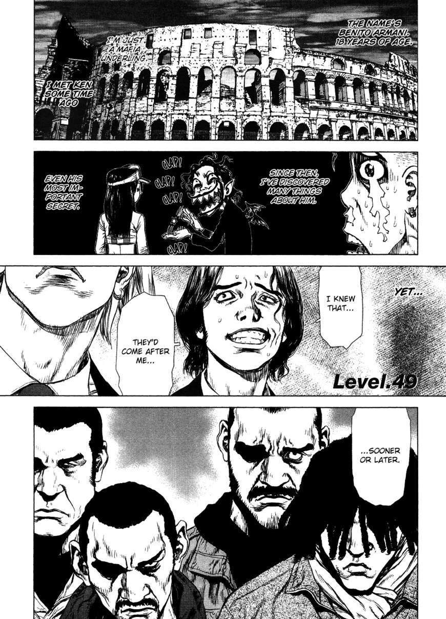 Sun Ken Rock Chapter 49 image 0