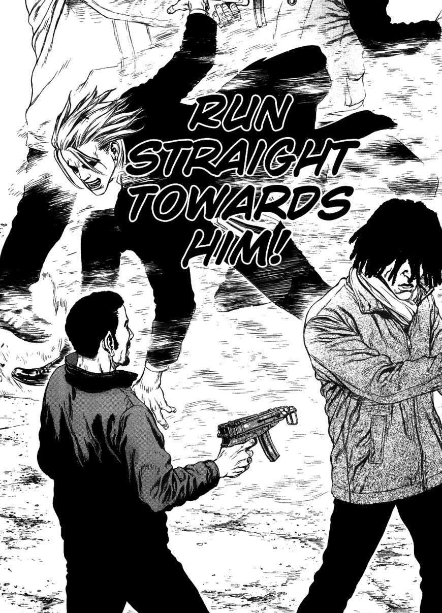 Sun Ken Rock Chapter 49 image 11