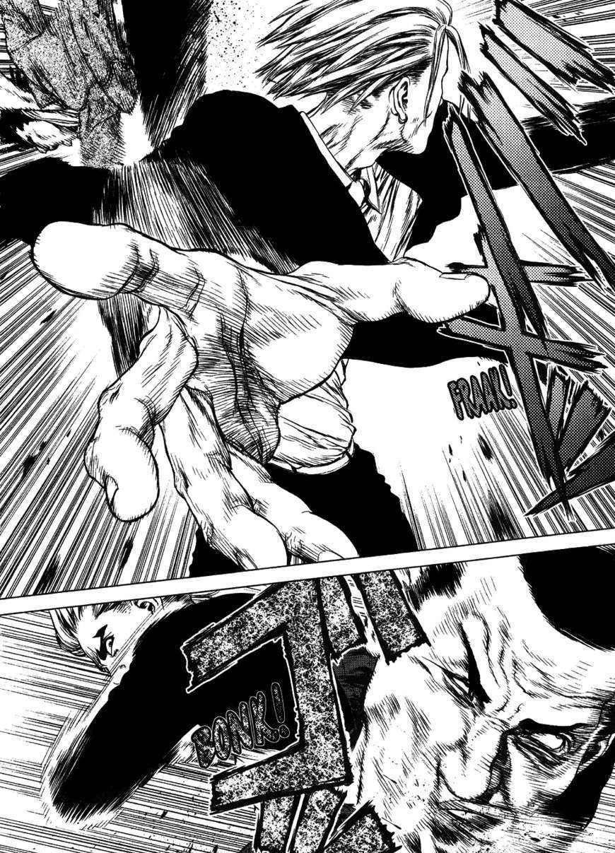 Sun Ken Rock Chapter 49 image 13
