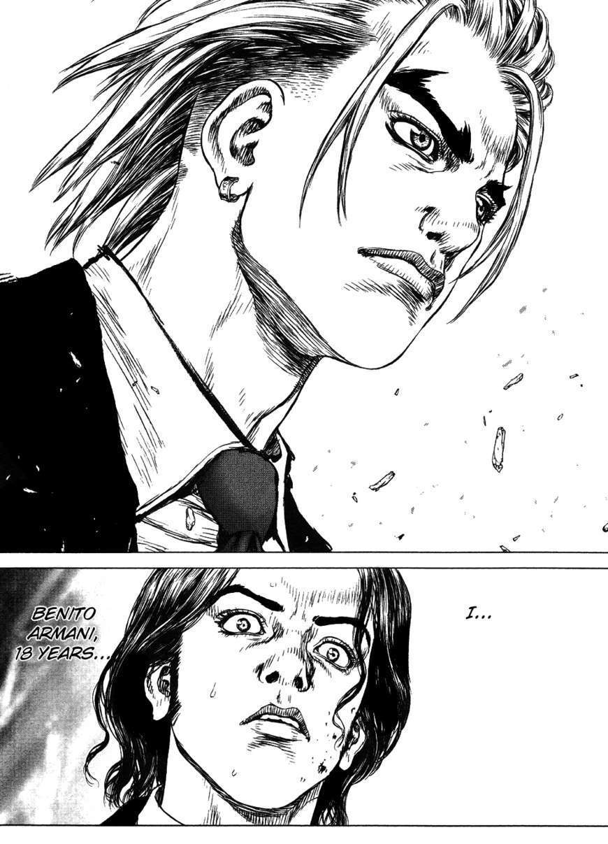 Sun Ken Rock Chapter 49 image 17
