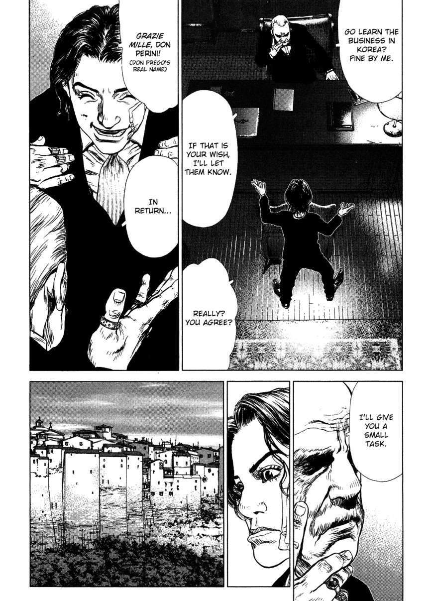 Sun Ken Rock Chapter 49 image 19