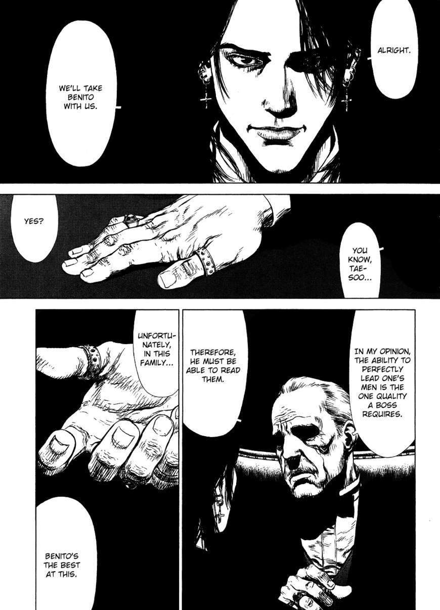 Sun Ken Rock Chapter 49 image 20