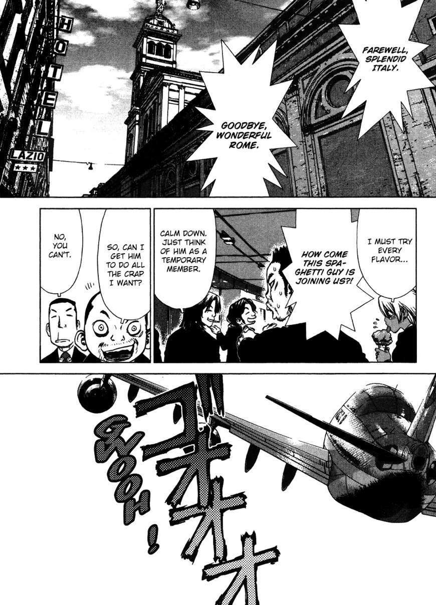 Sun Ken Rock Chapter 49 image 22