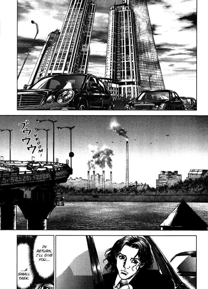 Sun Ken Rock Chapter 49 image 24