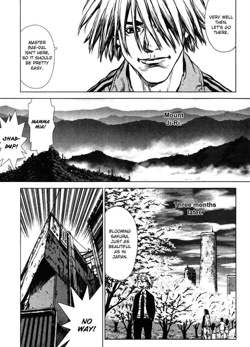 Sun Ken Rock Chapter 49 image 28