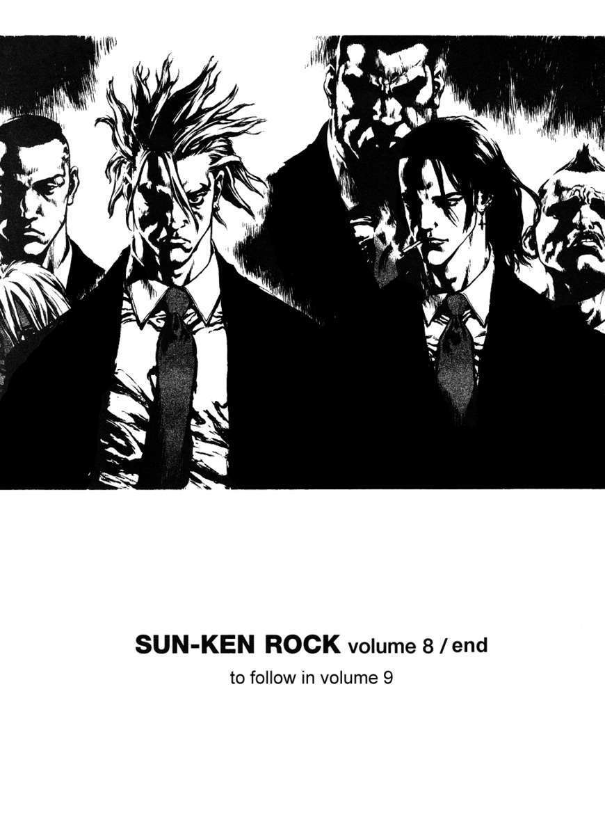 Sun Ken Rock Chapter 49 image 30