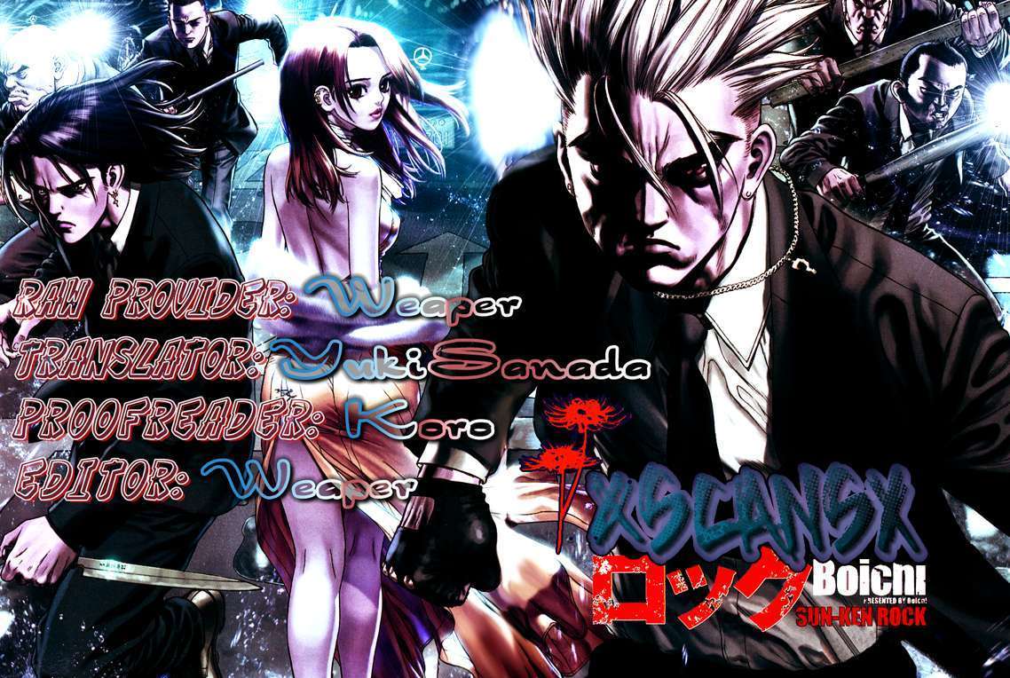 Sun Ken Rock Chapter 49 image 31