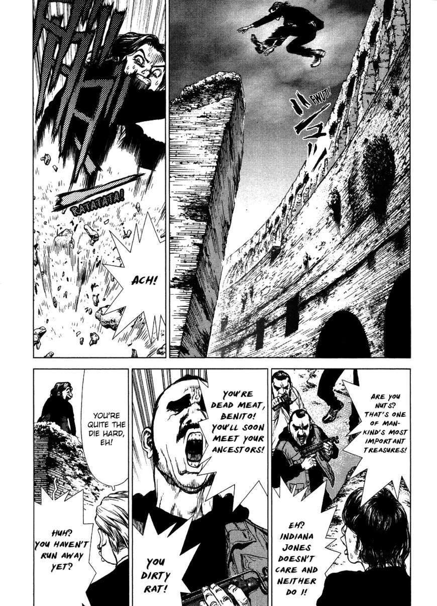 Sun Ken Rock Chapter 49 image 8
