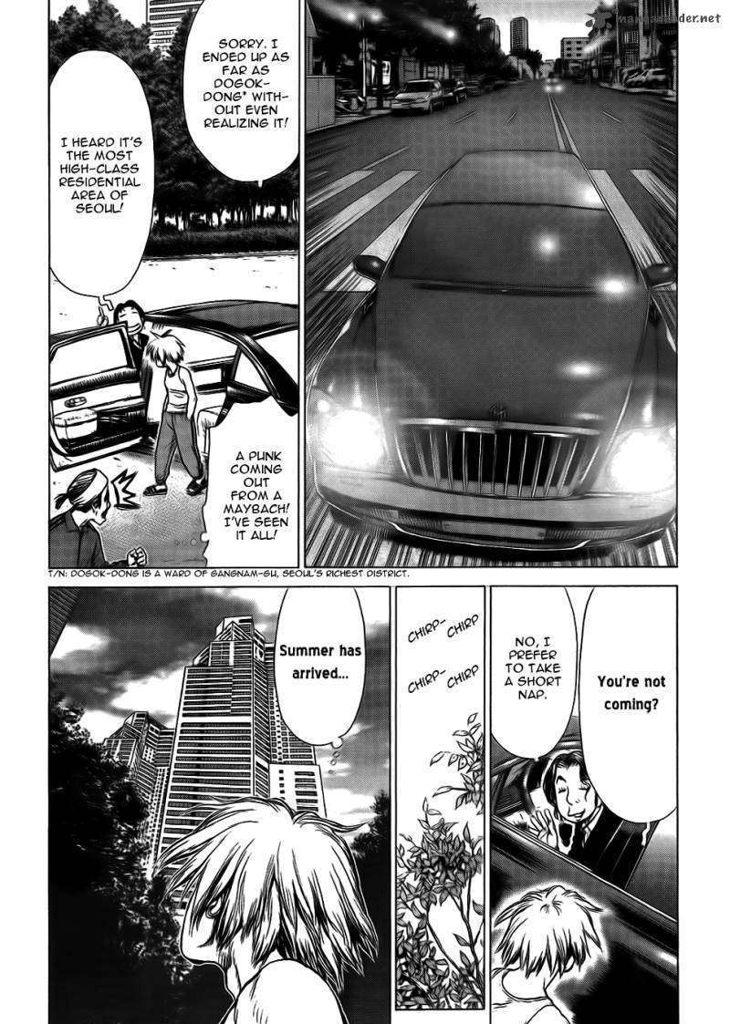 Sun Ken Rock Chapter 50 image 10