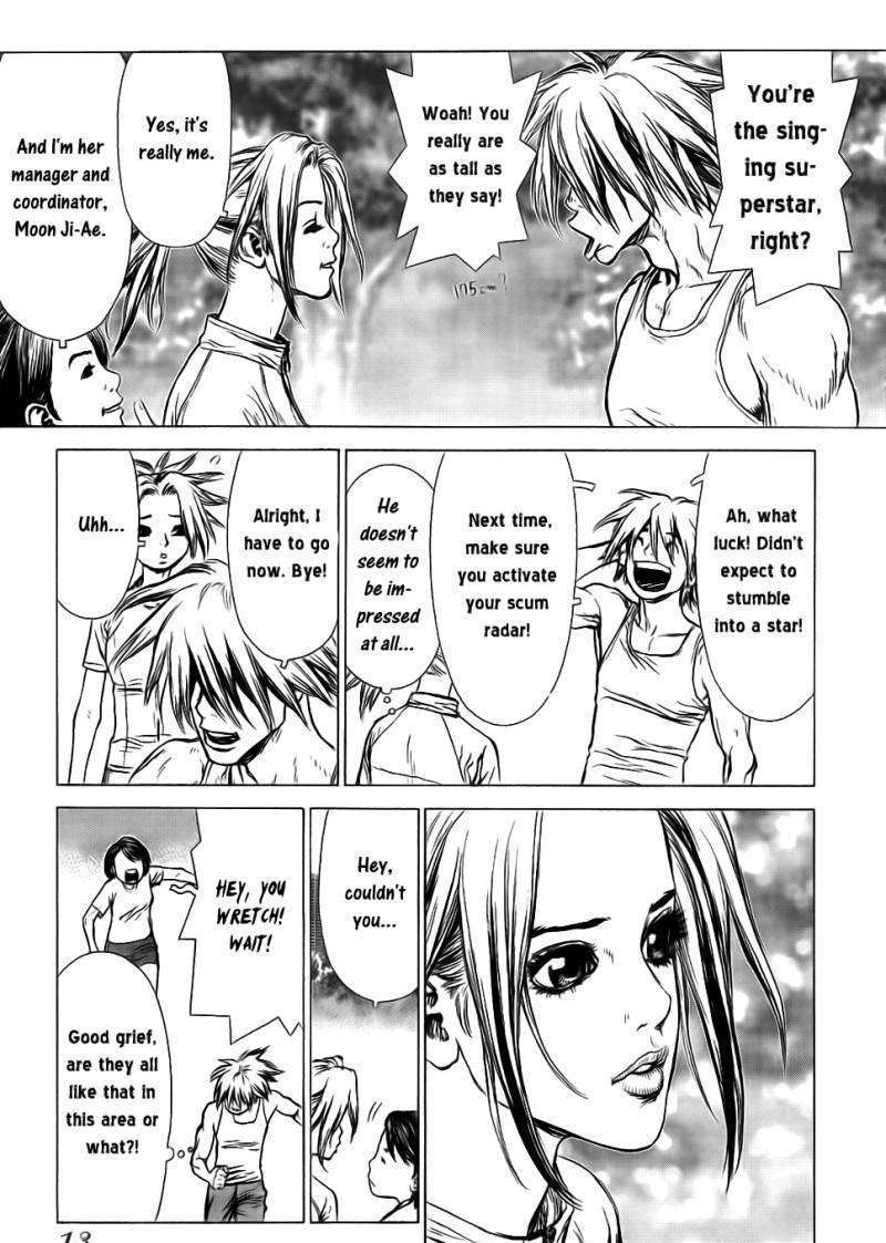 Sun Ken Rock Chapter 50 image 16