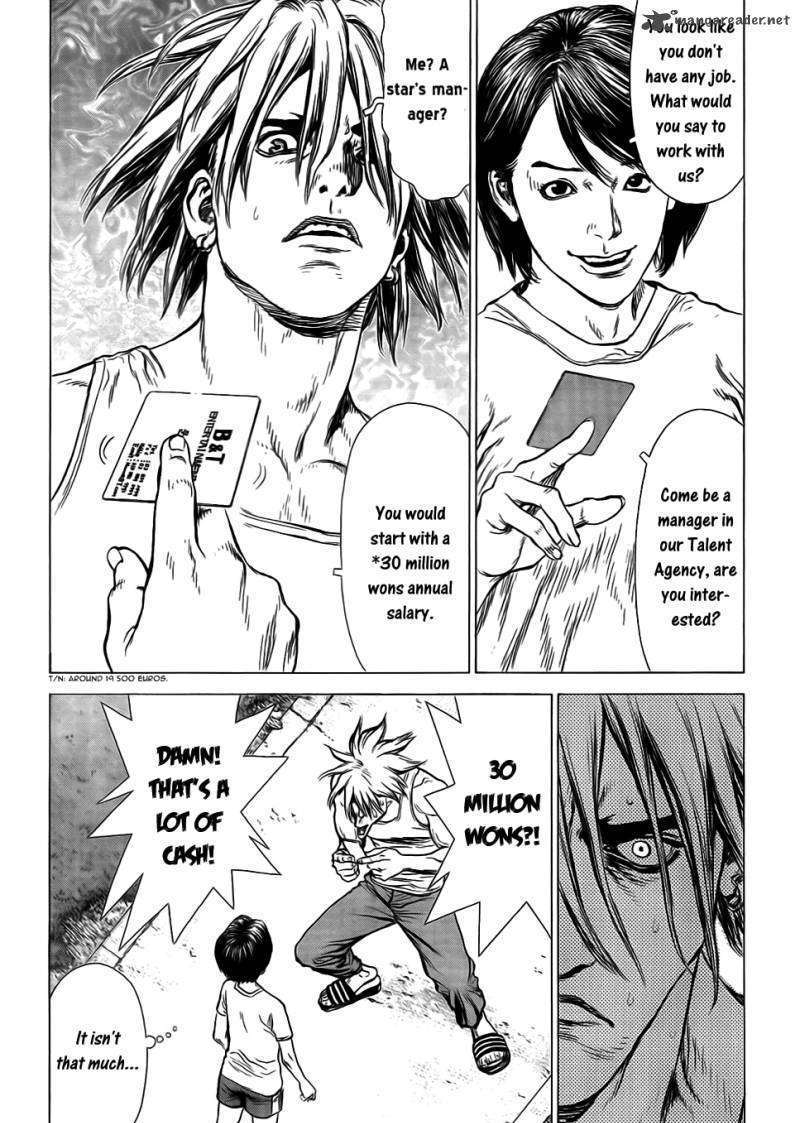 Sun Ken Rock Chapter 50 image 17