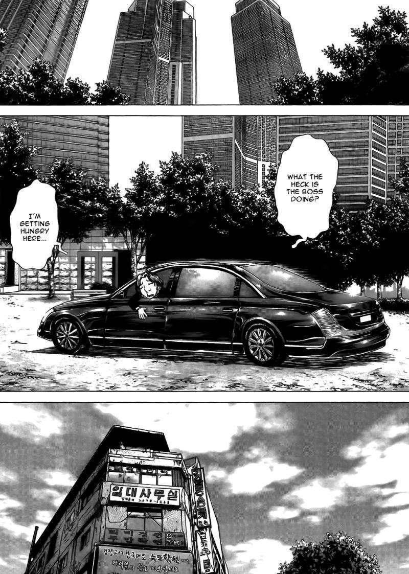Sun Ken Rock Chapter 50 image 18