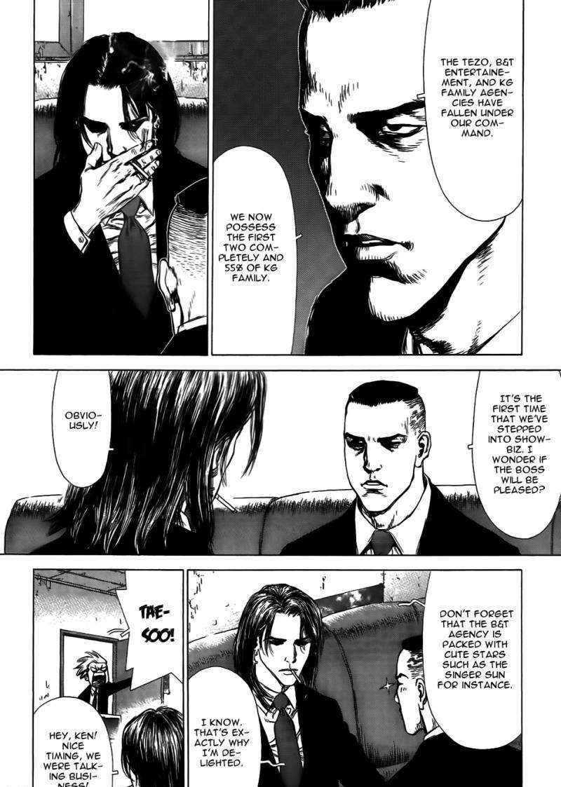 Sun Ken Rock Chapter 50 image 19