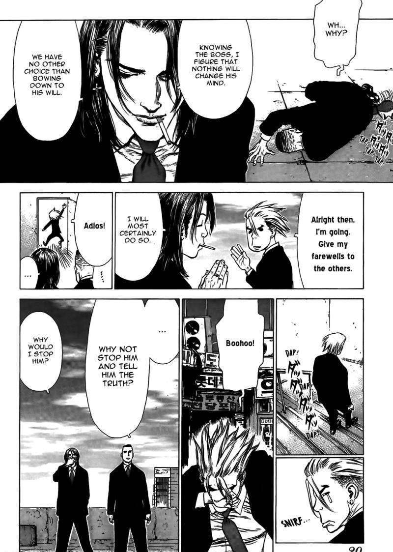 Sun Ken Rock Chapter 50 image 23