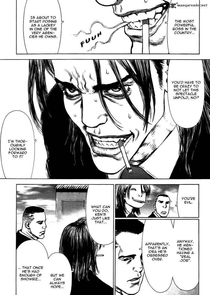 Sun Ken Rock Chapter 50 image 24
