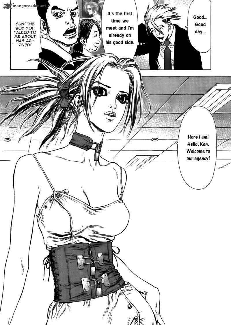 Sun Ken Rock Chapter 50 image 32