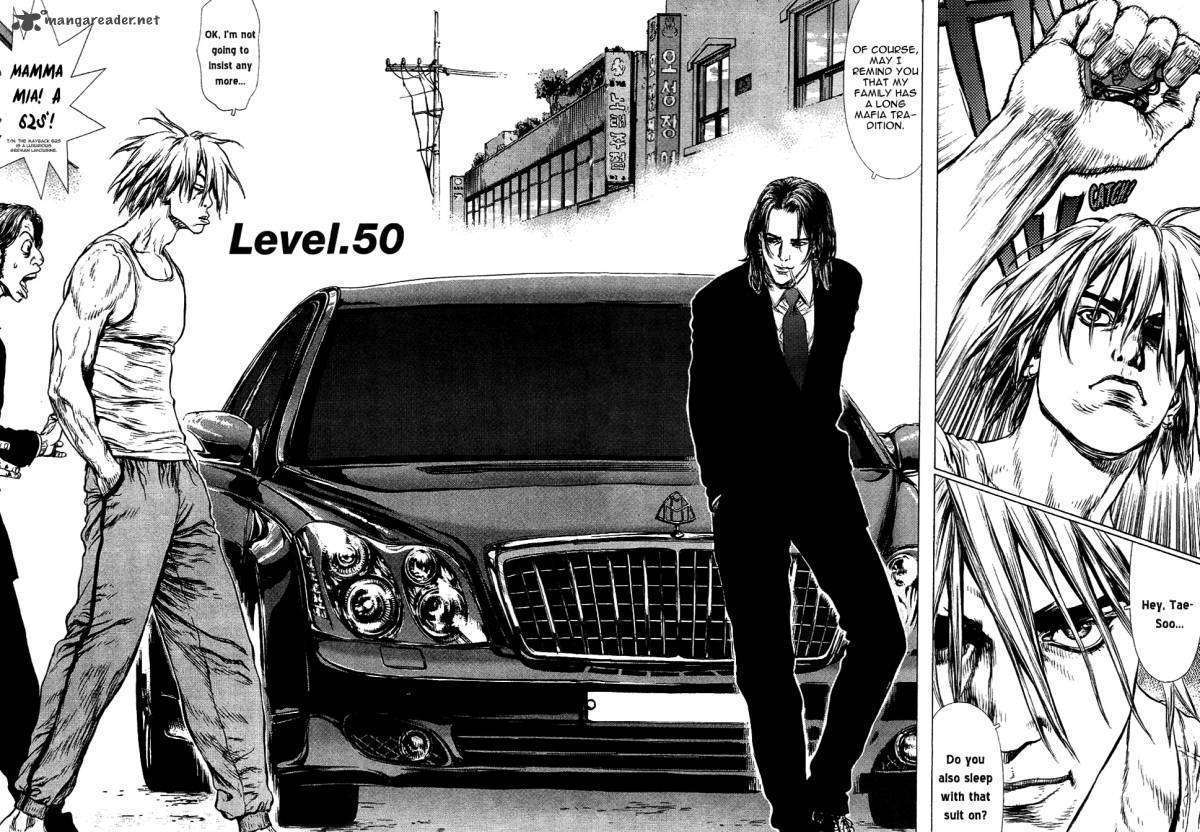 Sun Ken Rock Chapter 50 image 8