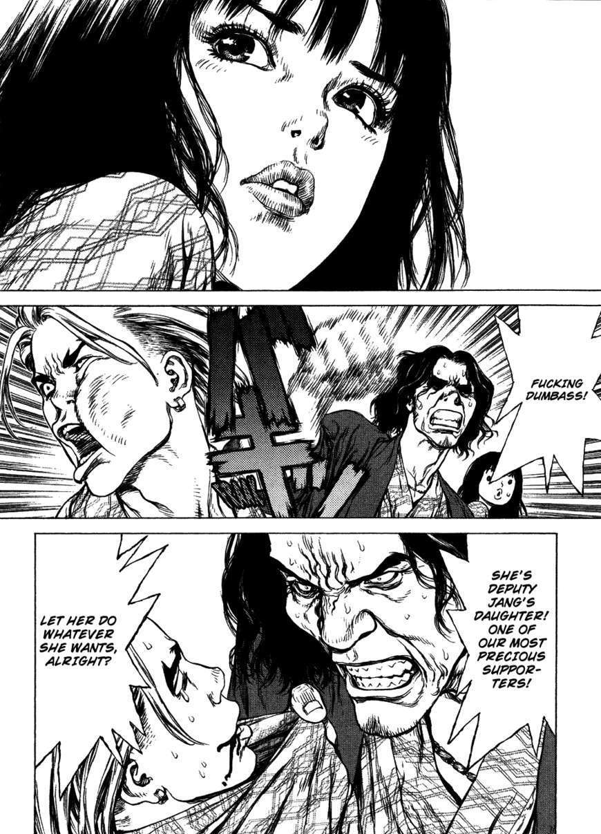 Sun Ken Rock Chapter 62 image 9
