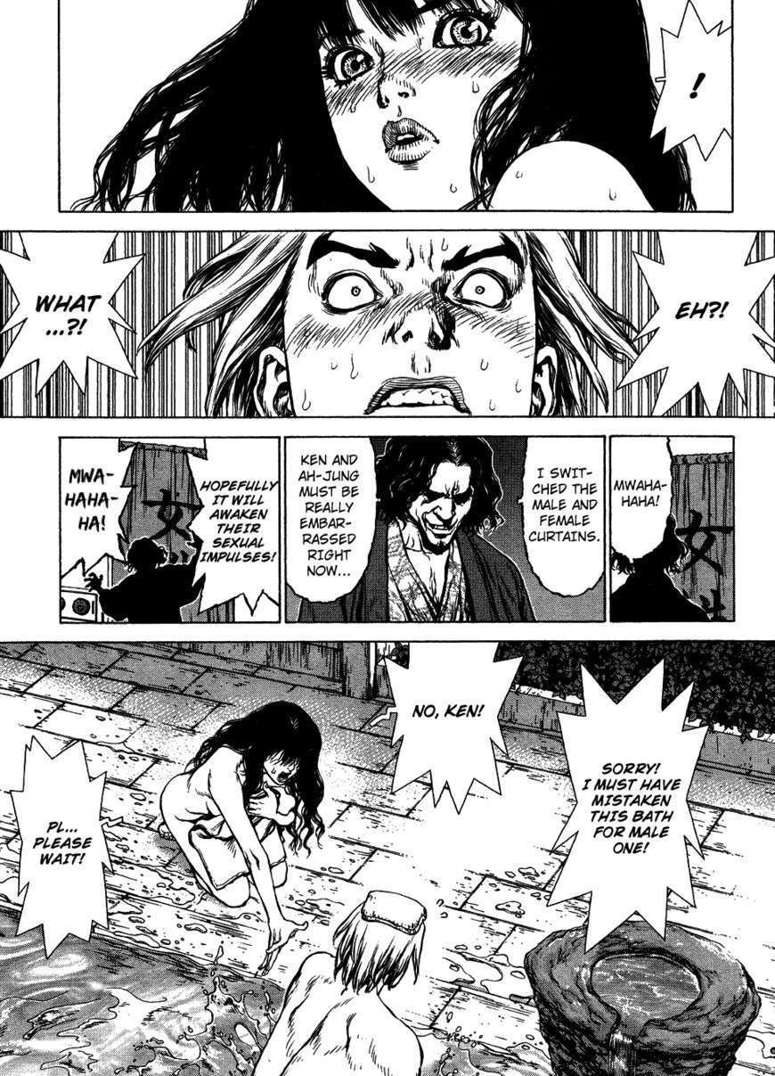 Sun Ken Rock Chapter 62 image 12