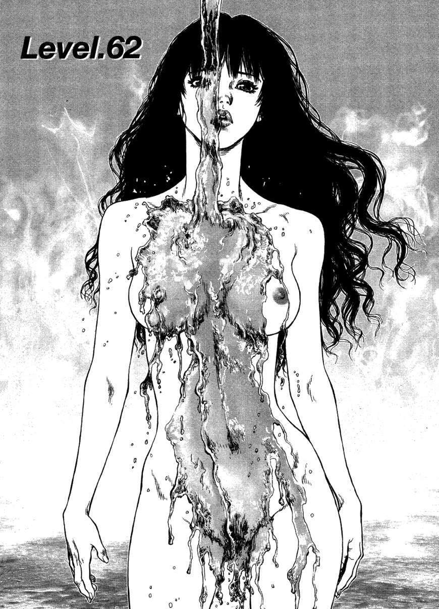 Sun Ken Rock Chapter 62 image 1