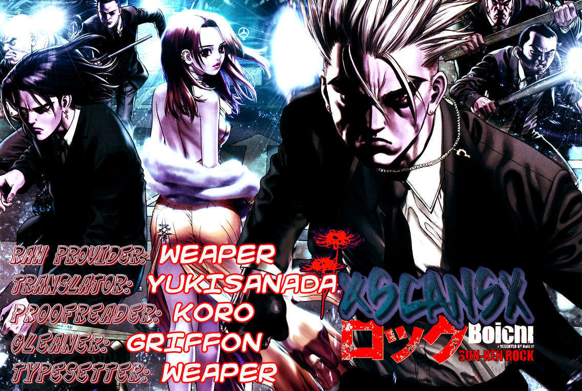 Sun Ken Rock Chapter 62 image 23