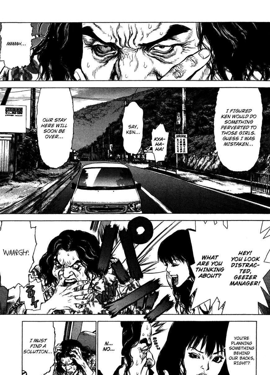 Sun Ken Rock Chapter 62 image 2
