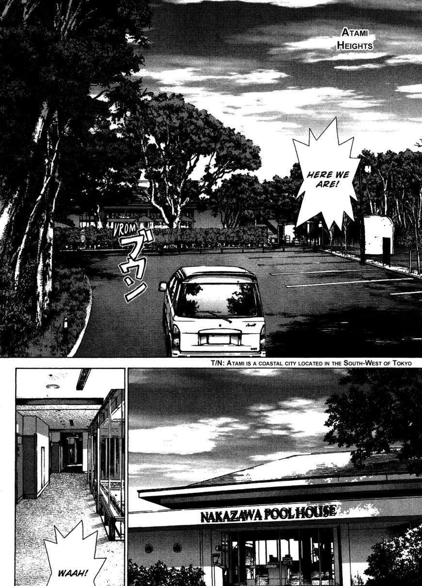Sun Ken Rock Chapter 62 image 3