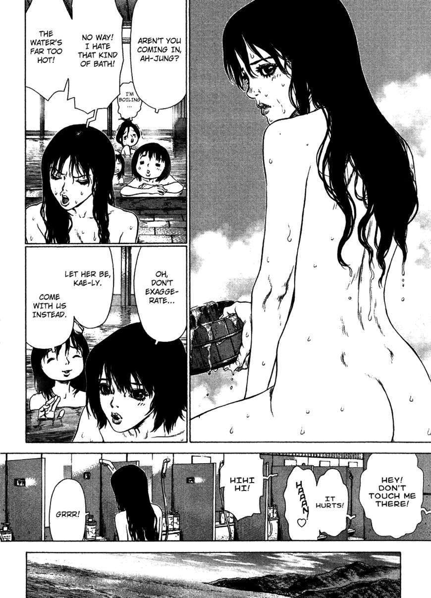 Sun Ken Rock Chapter 62 image 7
