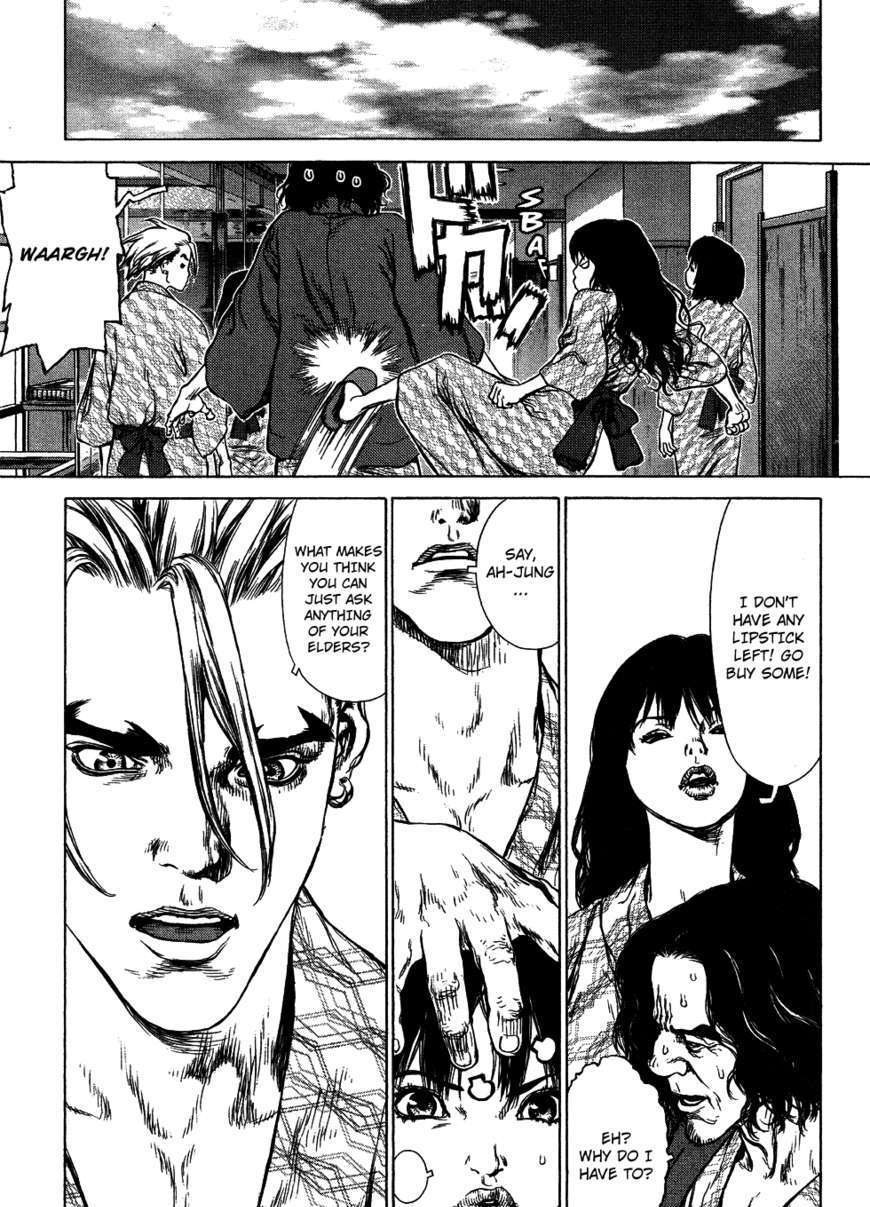Sun Ken Rock Chapter 62 image 8