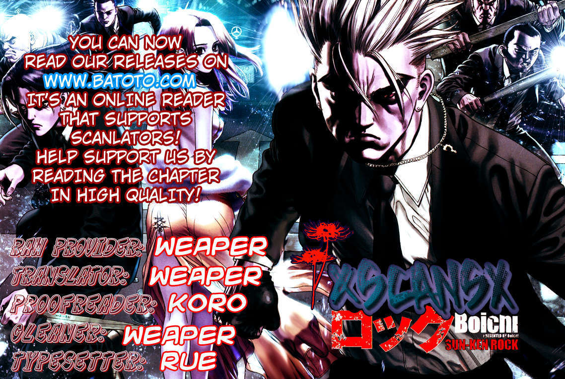 Sun Ken Rock Chapter 64 image 0