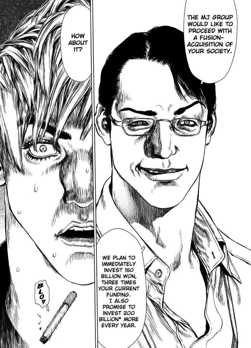 Sun Ken Rock Chapter 64 image 9