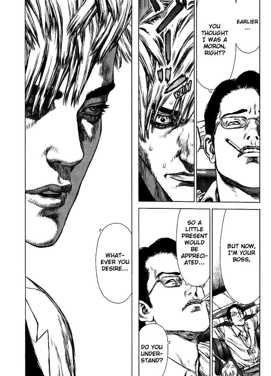 Sun Ken Rock Chapter 64 image 12