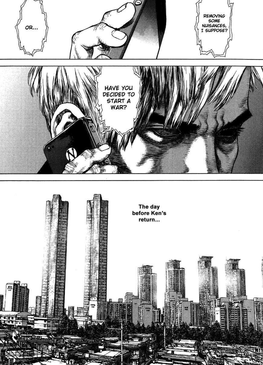Sun Ken Rock Chapter 64 image 15