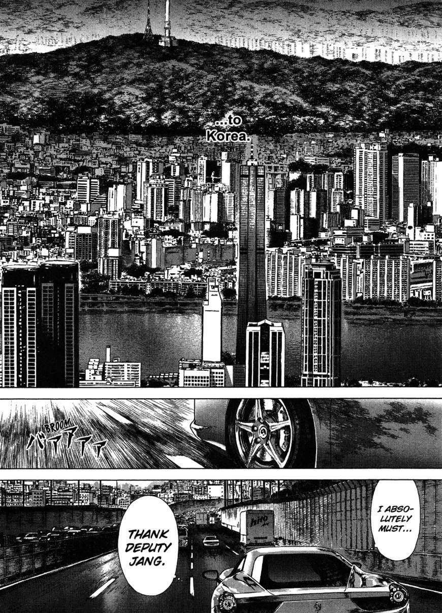 Sun Ken Rock Chapter 64 image 16