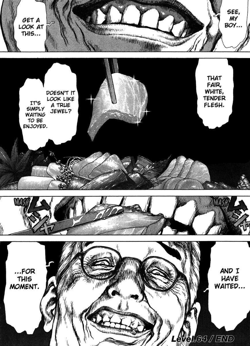 Sun Ken Rock Chapter 64 image 22