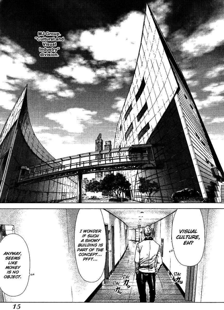 Sun Ken Rock Chapter 64 image 5