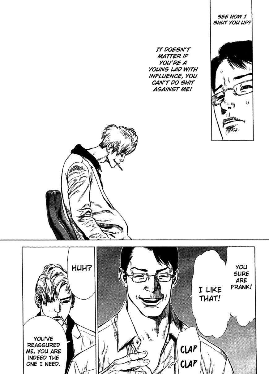 Sun Ken Rock Chapter 64 image 8