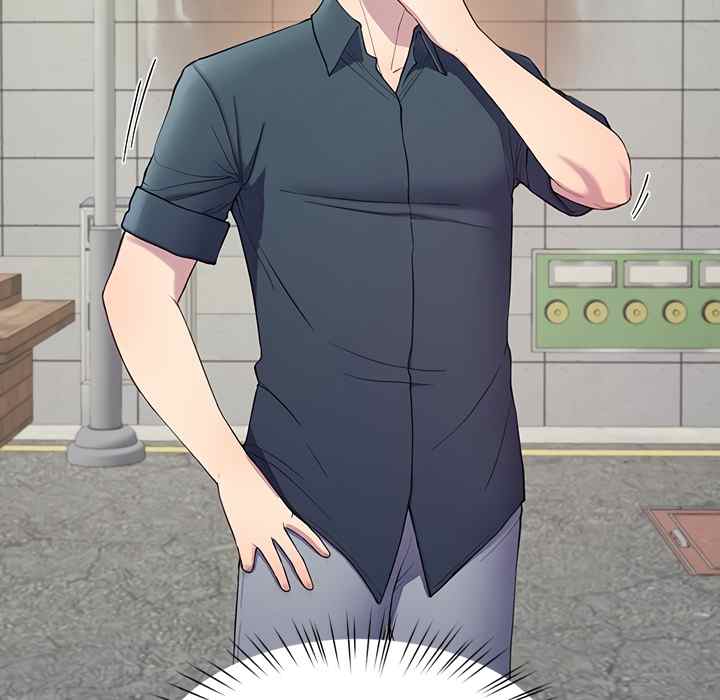 Harem King Chapter 12 image 21